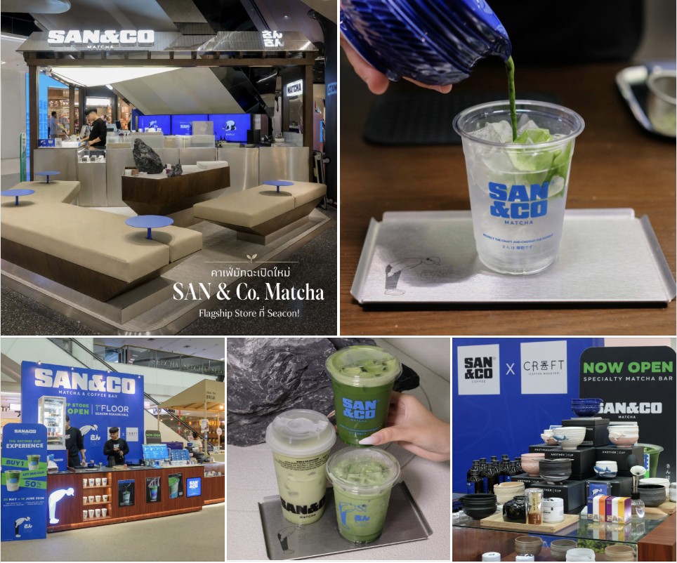 ภาพรีวิว SAN & Co. Matcha • Seacon Square — แฟลกชิปมัทฉะที่ซีคอนศรีนครินทร์
