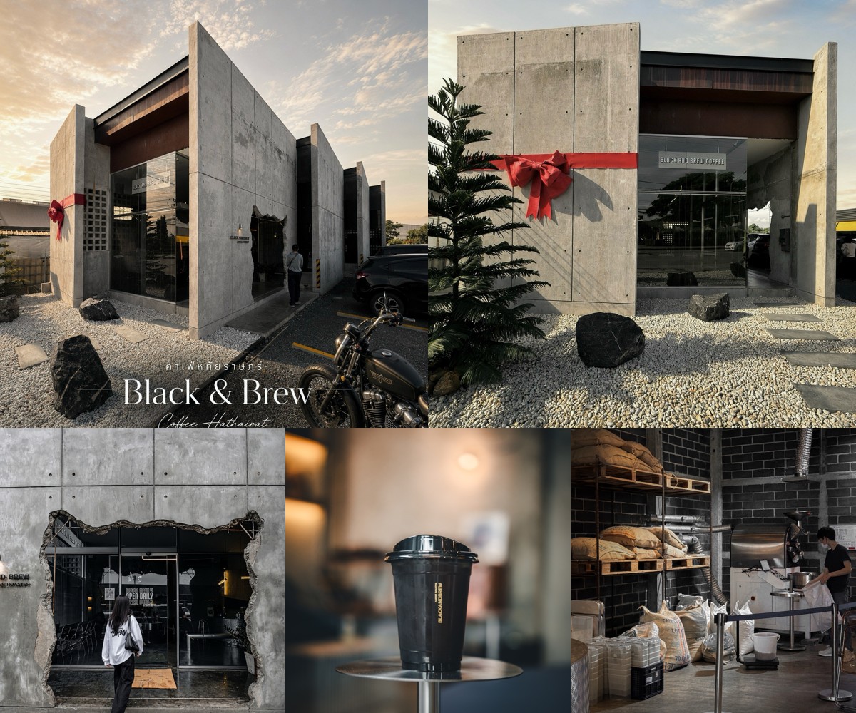 Black & Brew Coffee