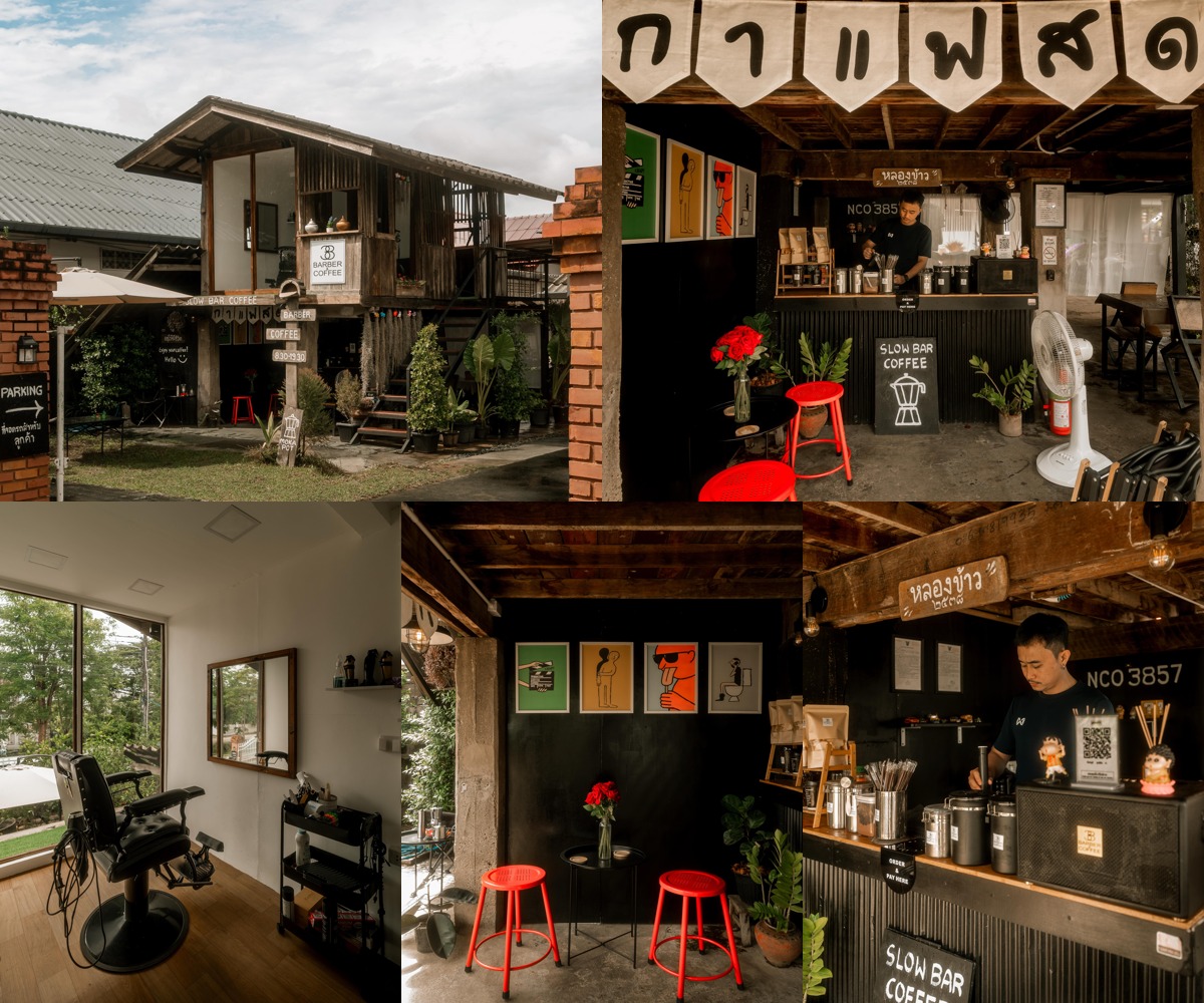 ภาพรีวิว 38 Barber Coffee — กาแฟโมก้าพอตและร้านตัดผมในหลองข้าวเก่า