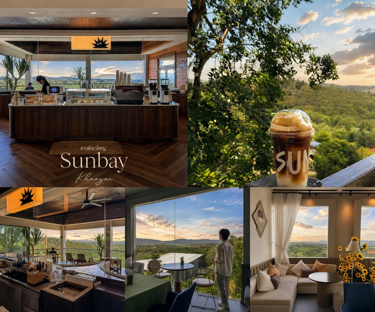 ภาพรีวิว Sunbay Khaoyai — คาเฟ่วิวภูเขาใน Monte Vista Chalet เขาใหญ่