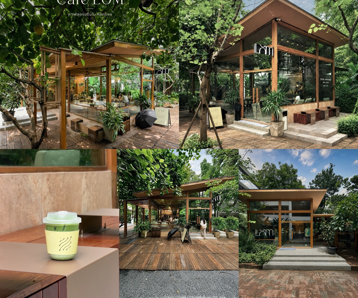 ภาพรีวิว Café LOM — คาเฟ่สวนใน Raintree Office Garden พระราม 9