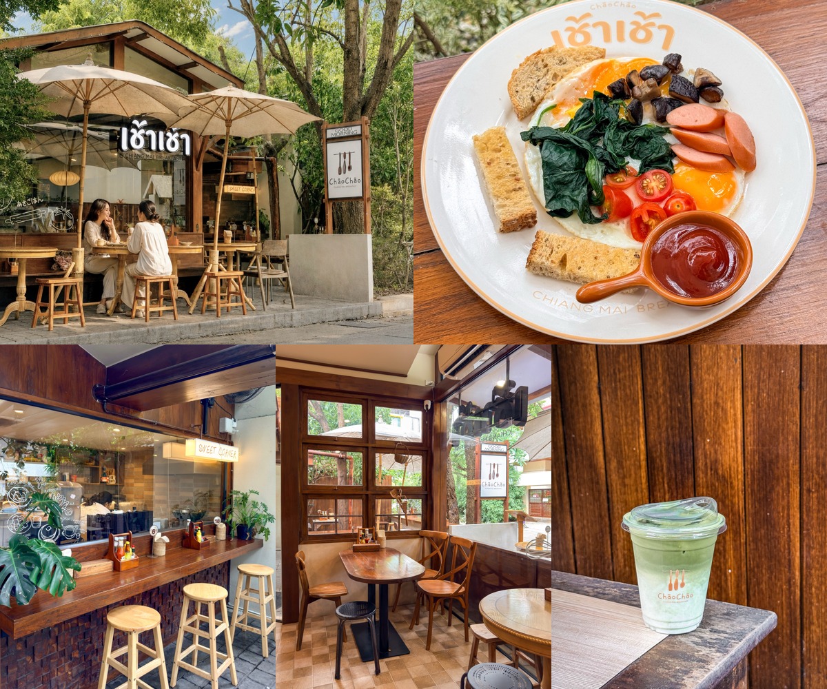 ภาพรีวิว เช้าเช้า — ร้านอาหารเช้าและบรันช์ย่านนิมมาน