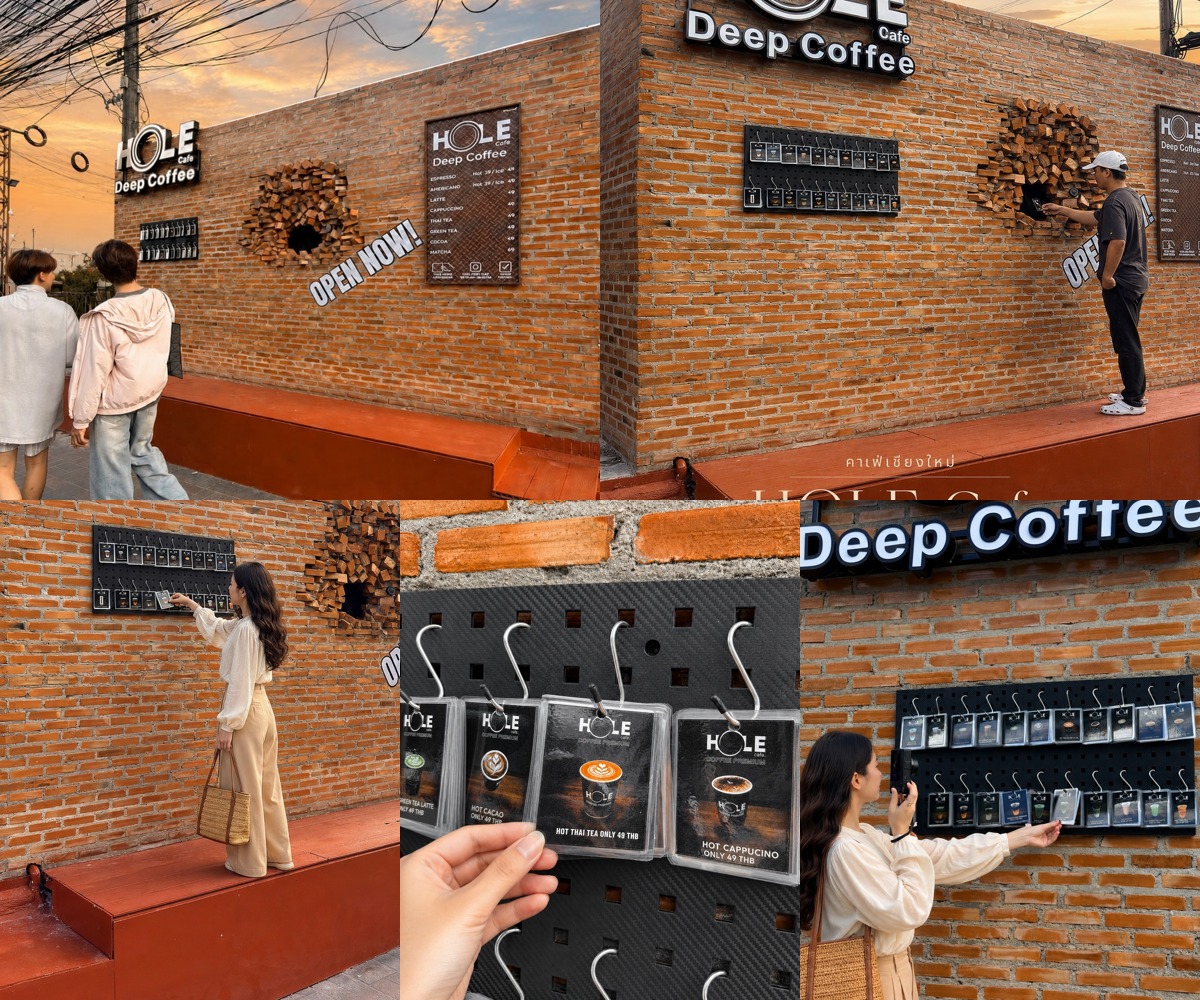 ภาพรีวิว HOLE Cafe Deep Coffee — คาเฟ่กำแพงอิฐที่สั่งกาแฟผ่านช่องหลัง มช.
