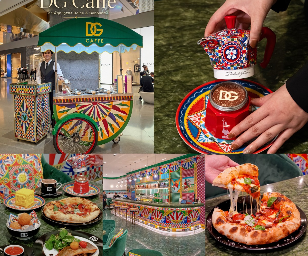 ภาพรีวิว DG Caffè • Siam Paragon — เมนูคอลเลกชันที่สยามพารากอน