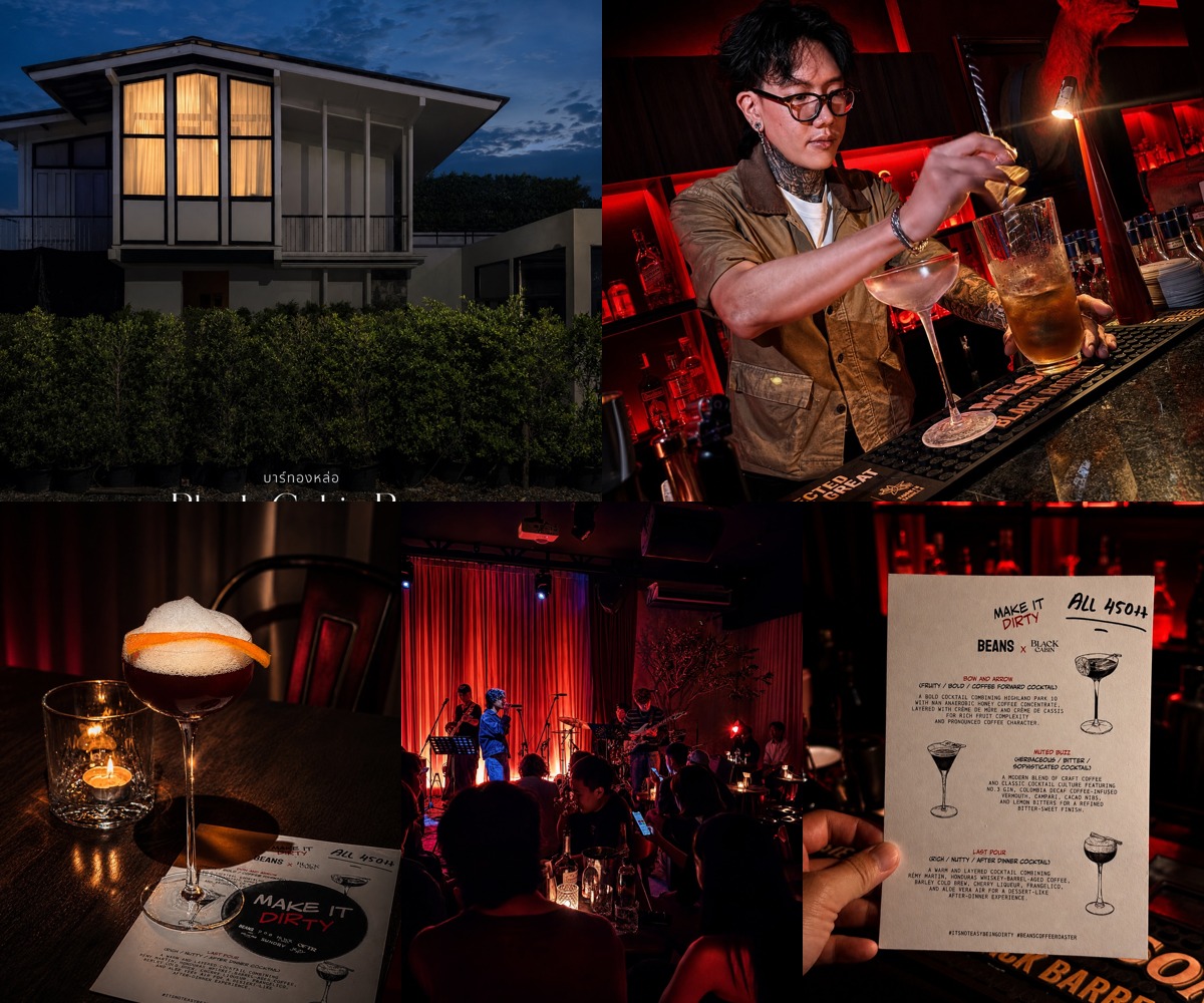 ภาพรีวิว Black Cabin • BEANS — ค็อกเทลกาแฟและบรรยากาศดนตรีสด