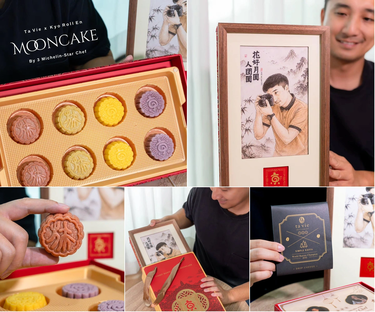ภาพรวม 5 ภาพแรกจากโพสต์รีวิว Kyo Roll En × Ta Vie • Mooncake