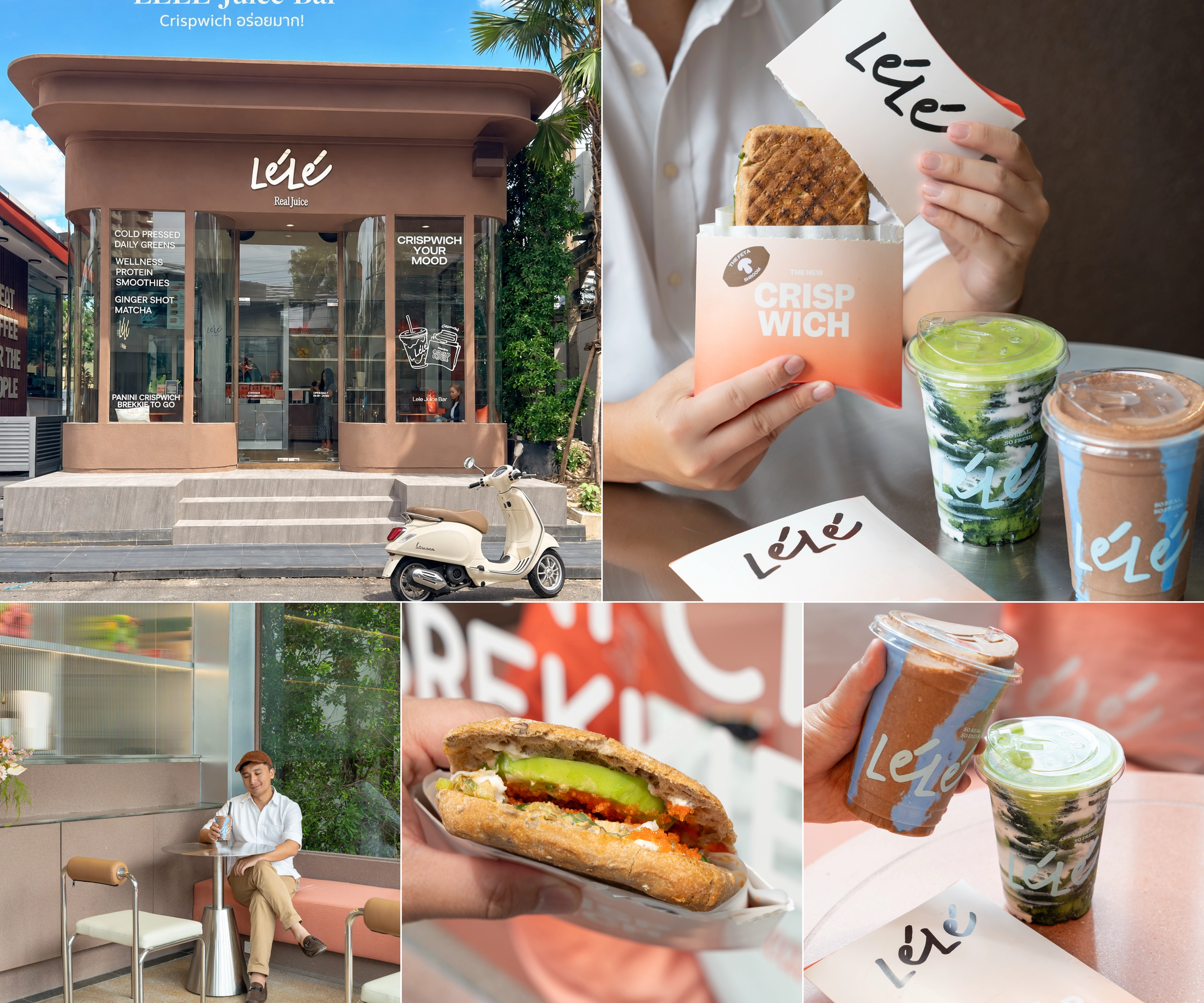 LELE Juice Bar • Town Hall 49