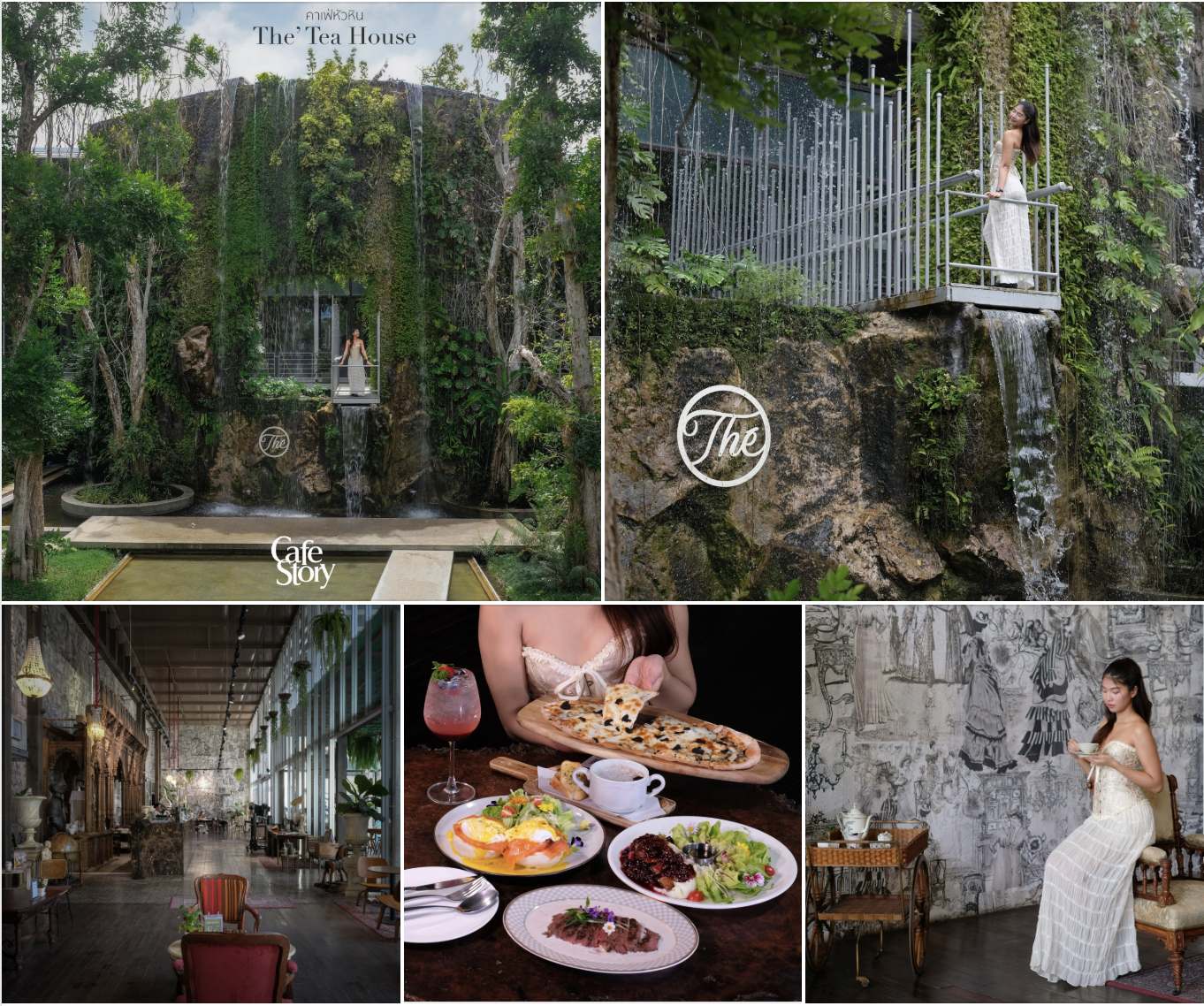 The’ Tea House • FN หัวหิน