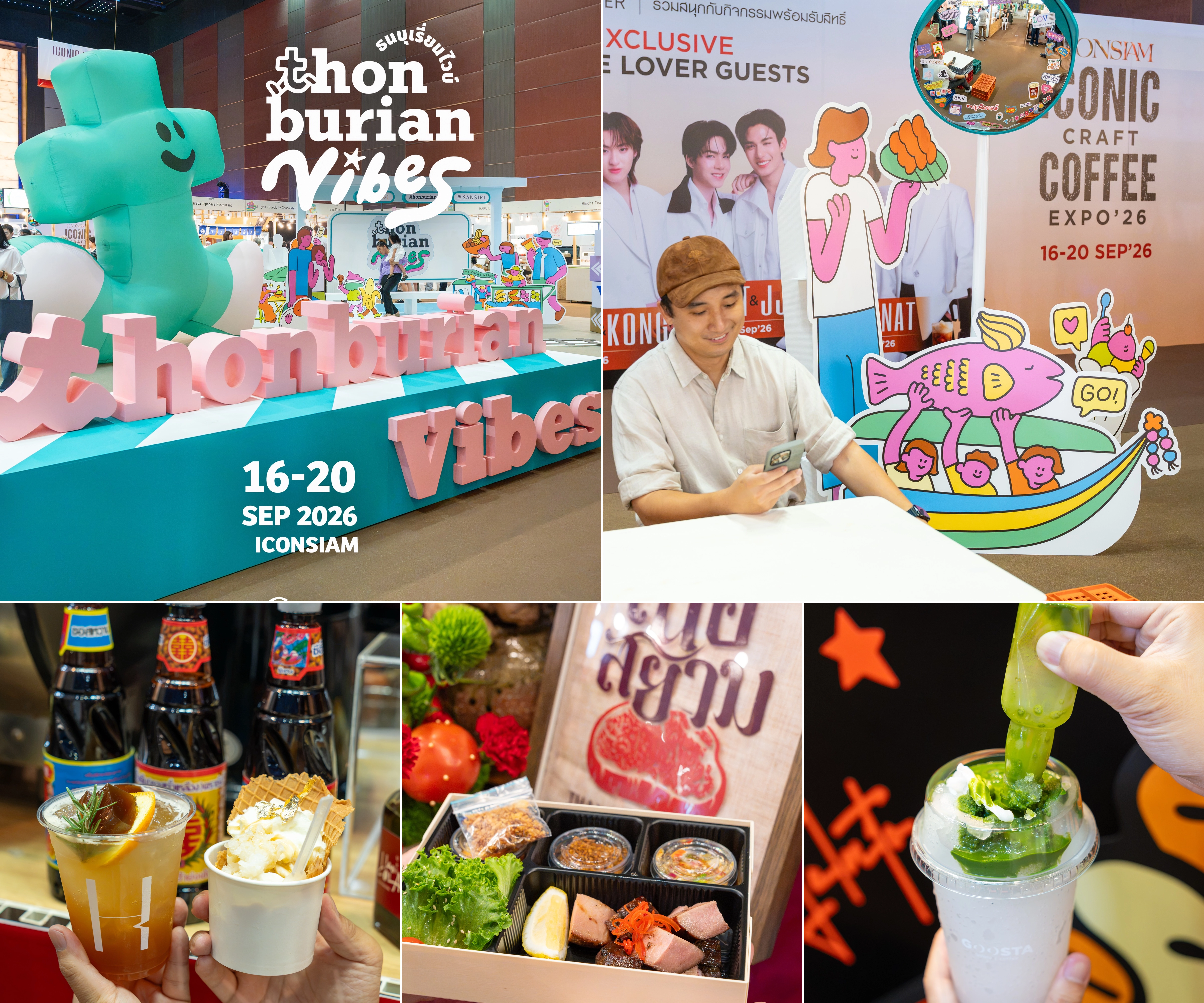 ภาพรีวิว Thonburian Vibes — อีเวนท์รวมร้านและของดีฝั่งธนฯ