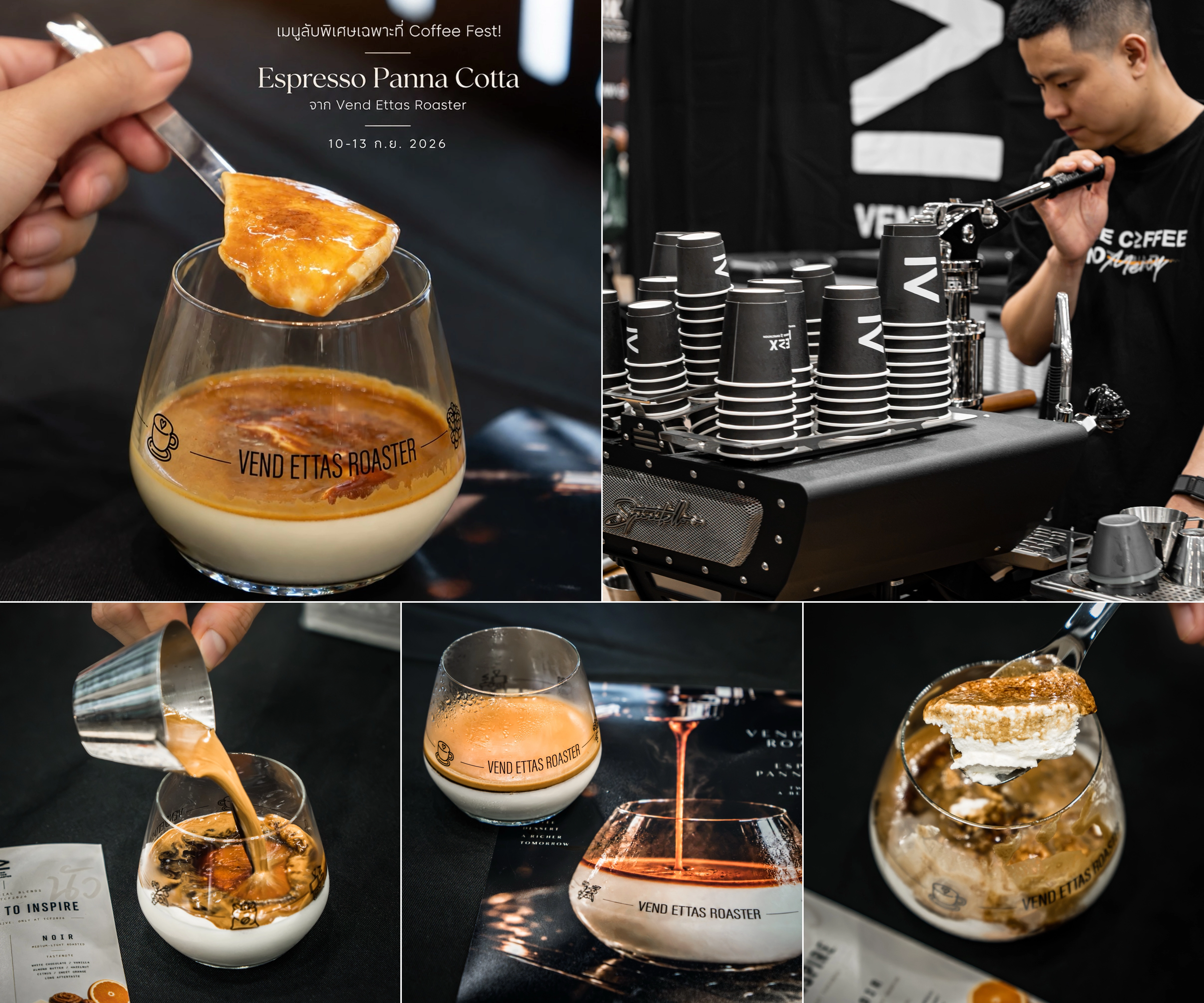 ภาพรีวิว Vend Ettas Roaster • Coffee Fest — กาแฟและพานาคอตต้าใน Coffee Fest