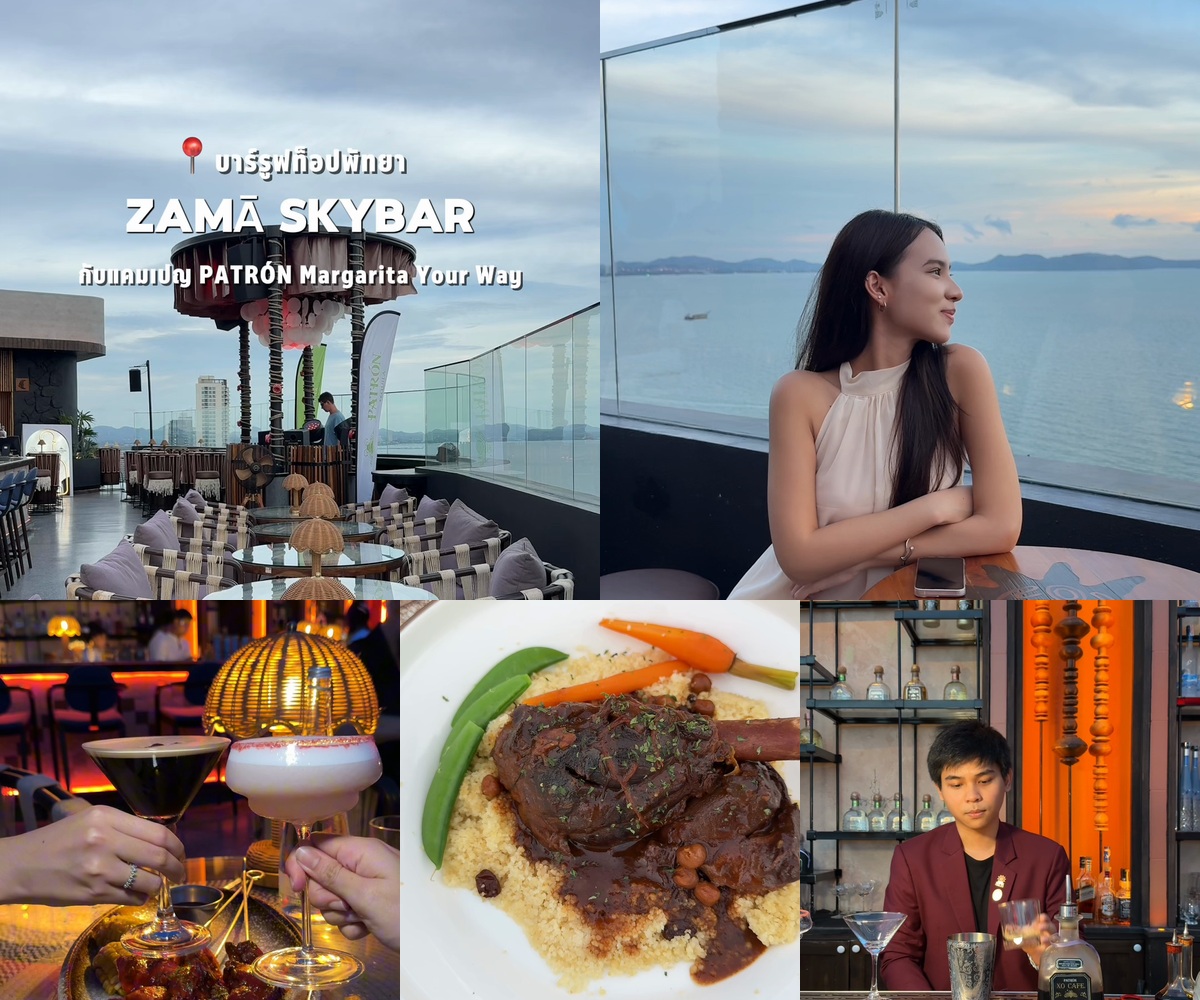 ZAMĀ Skybar Pattaya